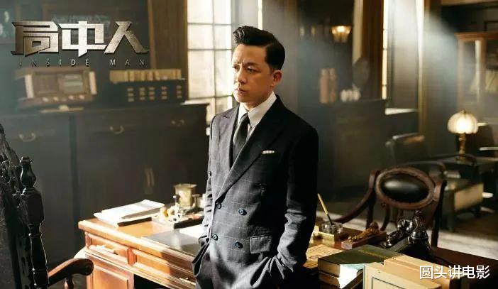 「秋蝉」《秋蝉》还在热播，又一硬核谍战剧将袭，阵容强大，未播先火！