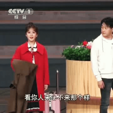 杨紫|丑人多作怪？杨紫央视直播画面公开，打破颜值争议！