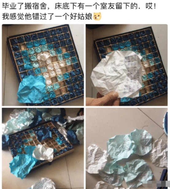 |“高考后室友床底发现的，感觉他错过了一个好姑娘！”哈哈哈