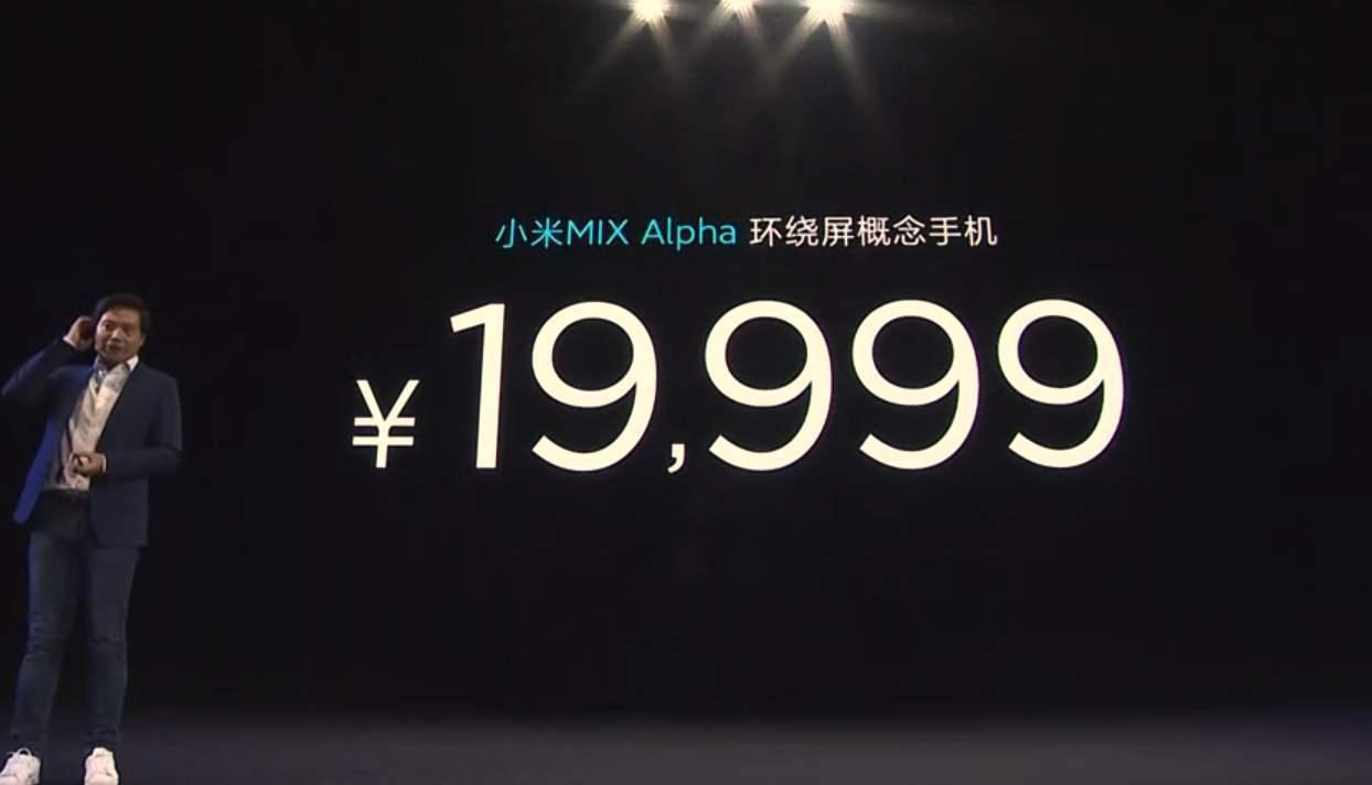 19999元!史上最贵小米手机上架,十万人预约你敢信?
