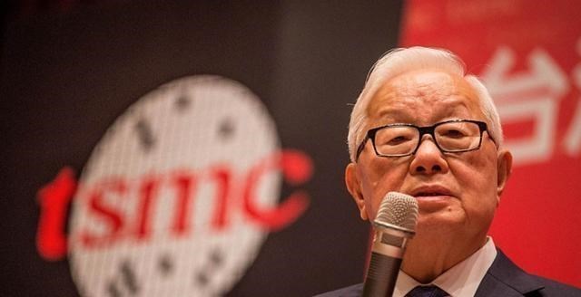 华为|美国断供华为!三星正式宣布!台积电也没想到会是这种结局!