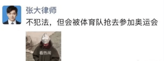 时尚炫点 “为什么蜜蜂的针会连着内脏，这样构造的意义是什么？”