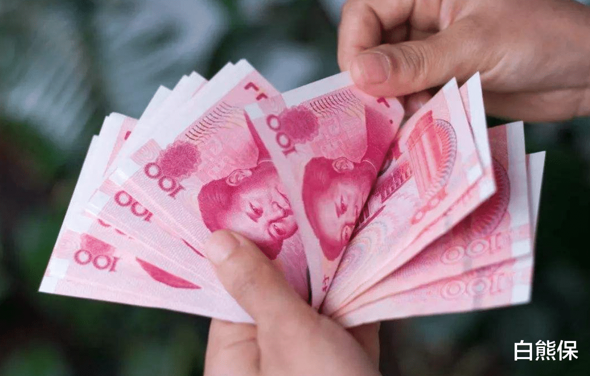 养老金|国家一视同仁，企业和事业单位养老金并轨！养老金待遇真的一样吗？