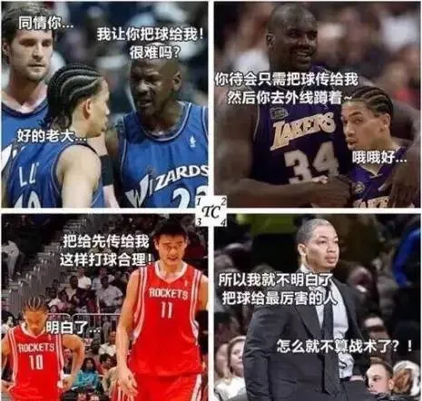 凯里·欧文|全美炸翻天！欧文疯了吧？自称主帅+内涵老詹！KD却把他给卖了