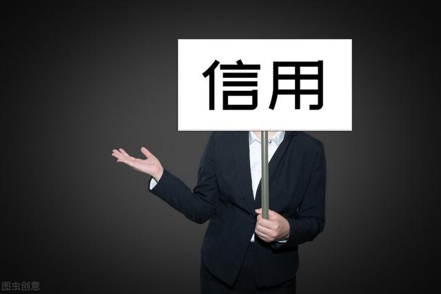 还债|为什么不给负债人留条活路，去赚钱还债呢？