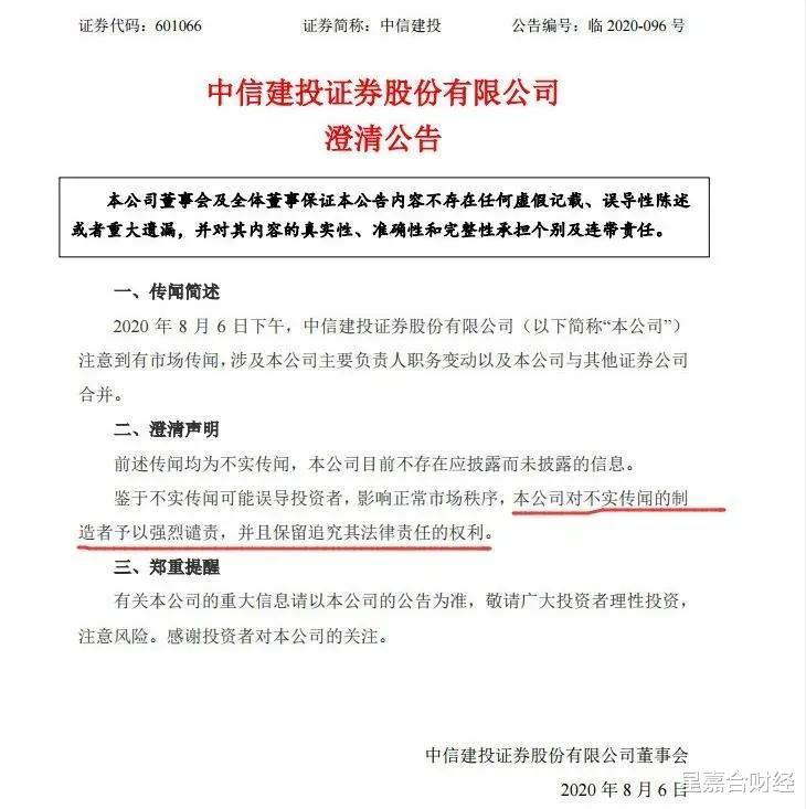 微信|全面出手！美国宣布净网，封杀微信支付宝