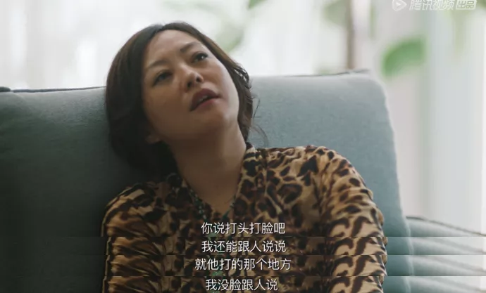 性暴力|知名女星流泪控诉：“被性暴力30年后，我最恨的是儿子”