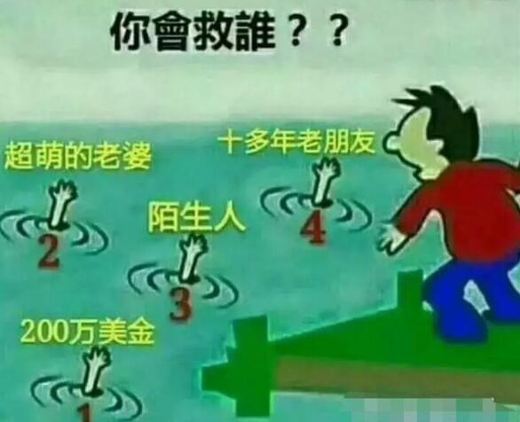 时尚炫点 “为什么洒水车要一路放可爱的音乐？”