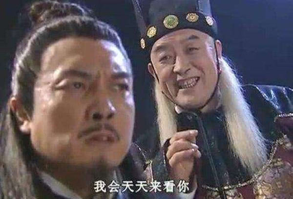 【贾玲】“曹正淳”很容易认出，却没人认出陈赫，4年前这部剧真是硬核！