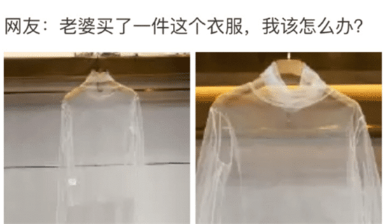  “看到伴娘以后，哪还有空看新娘啊？”太吸引眼球了...哈哈哈...