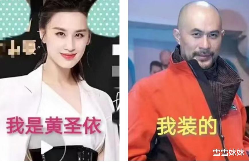 陈佩斯|万茜和林黛玉,竟然跟陈佩斯长得一模一样?