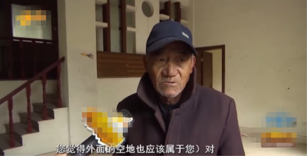 别墅|花628万买法拍别墅,原房东父母在院子搭帐篷:给100万才走