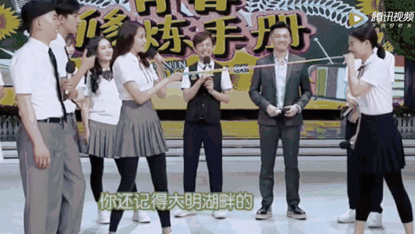 综艺节目|哪些综艺节目的片段让你看了之后觉得“娱乐圈真可怕”?