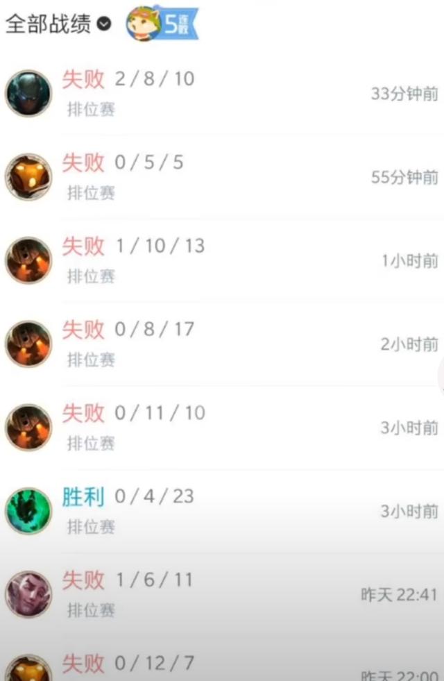 perkz|多位海外职业选手峡谷之巅翻车。Perkz：这是诸神战场？