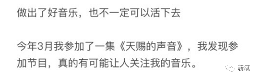 阿朵|自曝要同时交4个男朋友才满足的阿朵，太猛了