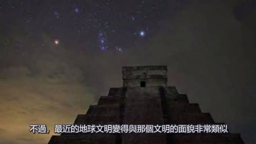 『外星人』罗斯维尔事件核心内容遭泄露：他们来自北斗星，地球是战败者流放地