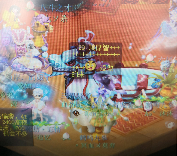 @梦幻西游：玩梦幻遇到不懂就要问，不然任务都不敢做