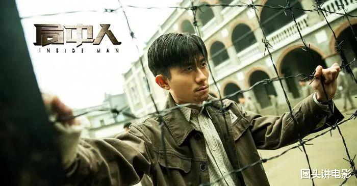 「秋蝉」《秋蝉》还在热播，又一硬核谍战剧将袭，阵容强大，未播先火！