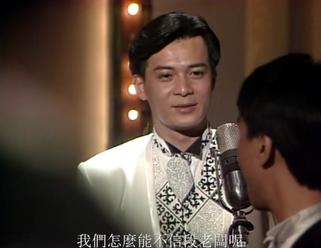 台庆|亚视台庆这部剧同时段杠上无线台庆剧《原振侠》，TVB急眼了