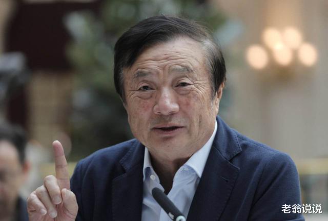 『美团』李嘉诚宣布：联手任正非对抗特朗普，175亿只是见面礼