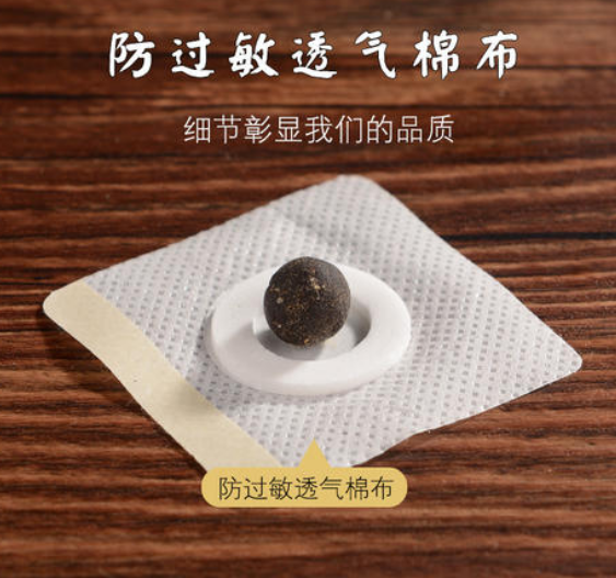 陈乔恩|41岁陈乔恩发福明显，膀大腰圆被指像大妈，再会化妆也没有少女感了！