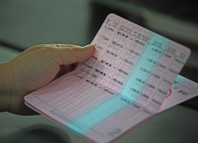 「」央行出台最新通知！涉及全国每位储户， 存款利息被\叫停\？