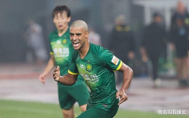 阿兰|阿兰不能胜任国安主力原因揭晓！球迷揭开扎心内幕：球队早就看穿