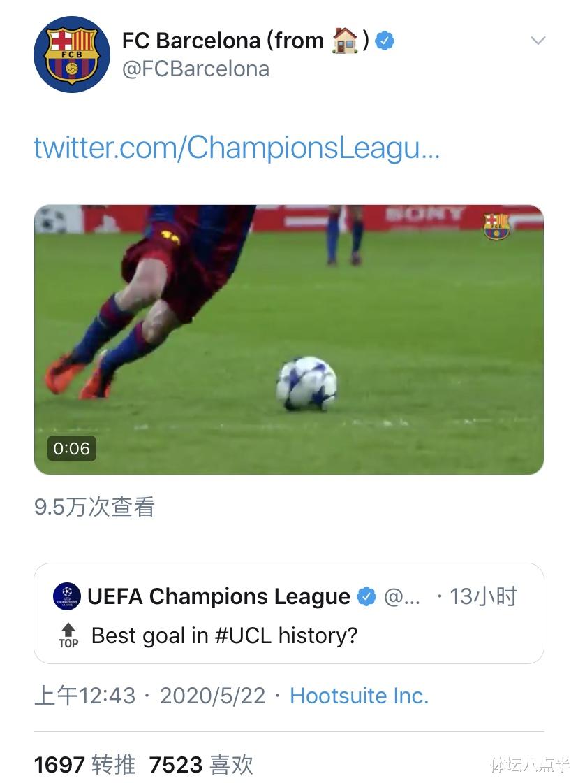 #山东鲁能#巴萨官方发了一条关于梅西的动态直接引爆网络 被迫采取禁言措施