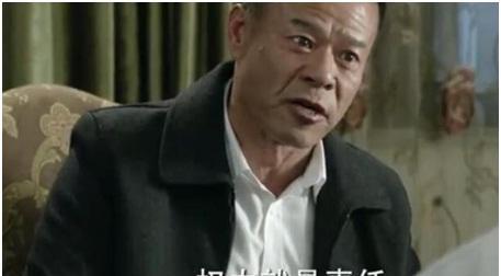 人民的名义|《人民的名义》中易学习在县处级20年没升过,这在现实中可能吗?