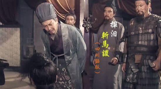 诸葛亮|几则真实的历史冷知识，不要被电视剧骗了