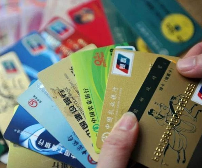 [央行]危害更胜“黄赌毒”，无数年轻人已沦陷，央行曾多次警告！