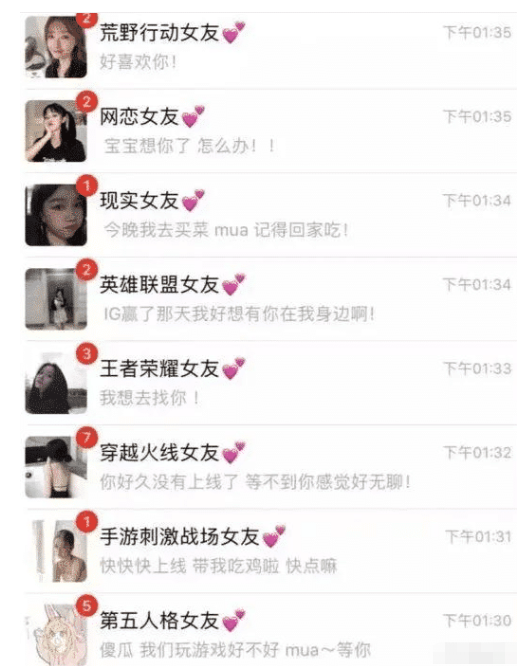  老公去打工两年都没有回来，孩子还有8天就要生了？？？