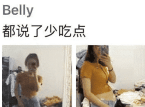 黄瓜|“从老婆包包里拿出来的，兄弟劝我赶紧跟她离婚”网友：这是啥情况？哈哈哈