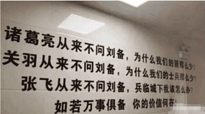 |“嫂子天天去健身房，教练专门陪她训练，还不收费”