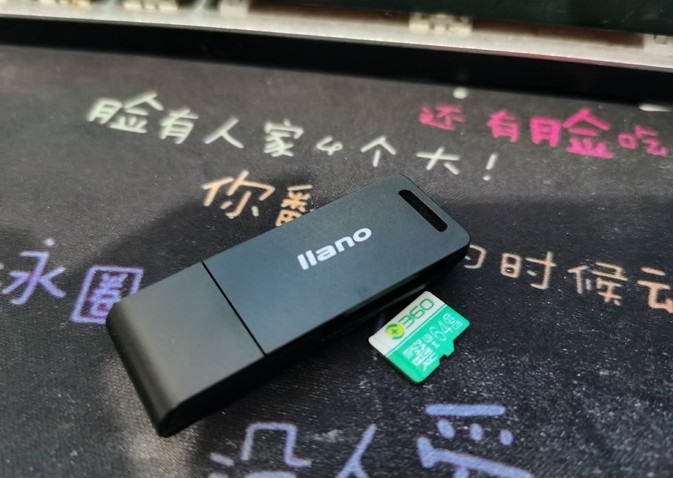 |不到11的64G-TF卡测试 ，靠谱吗？