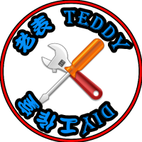 老表teddy