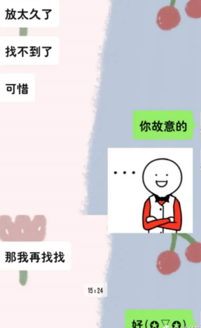 宅基地|“宅基地只有五十个平方，可以把房子盖成这样吗？”评论区太皮了