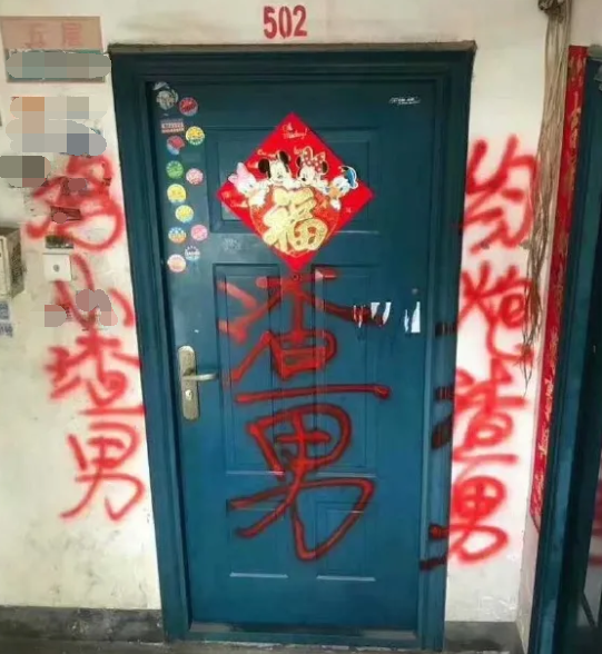 王多鱼|“如果给你十个亿，让你用王多鱼的游戏规则来花掉，你会怎么花？”