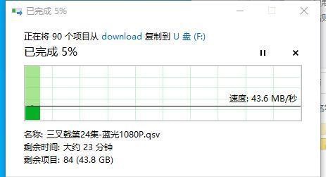 |不到11的64G-TF卡测试 ，靠谱吗？