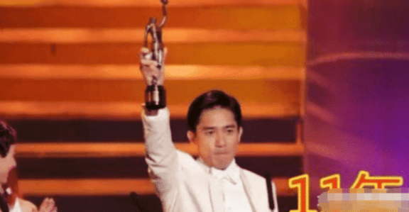 影帝|拿影帝需多久？刘德华花了19年，梁朝伟花了11年，第五位只用了1年！