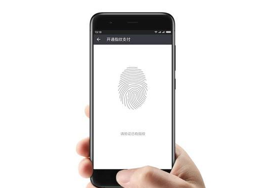 『指纹解锁』谨慎的人不用“指纹解锁”了，内行人：等你吃过亏，就知道了