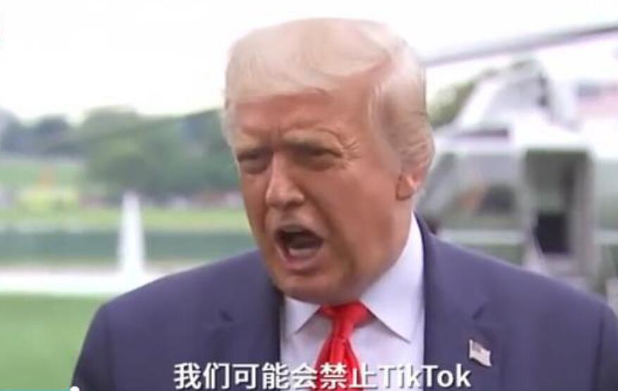 微软|日本网友不赞成微软收购TikTok，理由令中国人想不到！