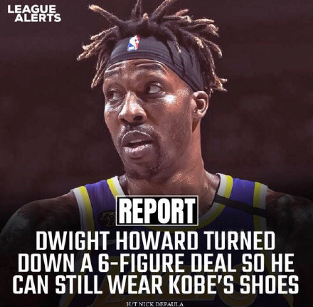德怀特·霍华德|拒绝6位数合同!霍华德又干出一大事!谢谢湖人!他终于救赎自己