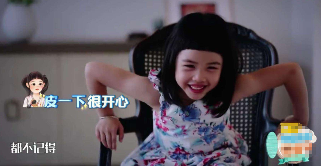 紫霞仙子|朱茵女儿到底长啥样？当看清正脸照后，这是盗版的“紫霞仙子”