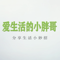 爱生活王晶