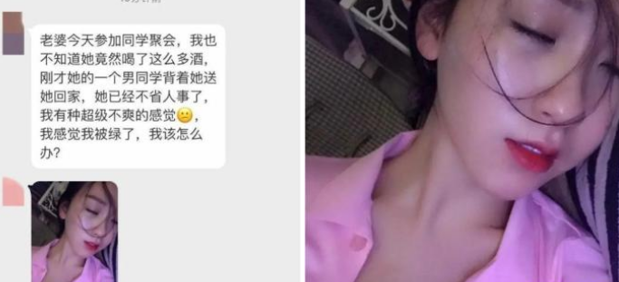 聚会|“我家旁边有个30岁的寡妇，请问追求她没问题吧”网友：戏很足嘛哈哈哈哈哈