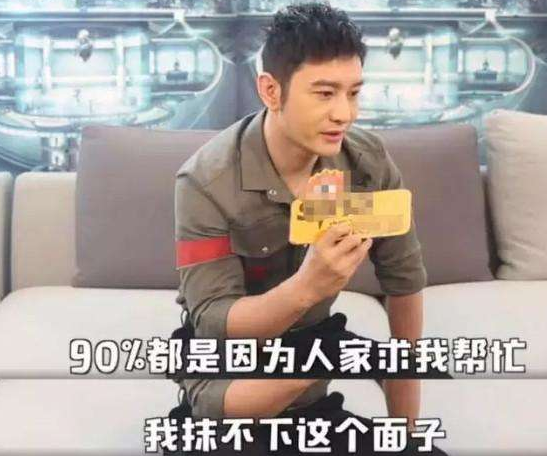 小沈阳|拍“烂片”的五大男星，第四位从不看剧本，最后一位再烂也捧场！