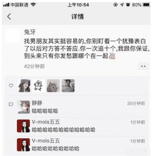  老公去打工两年都没有回来，孩子还有8天就要生了？？？