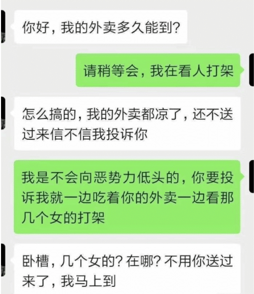 |“弟弟的女同学才上初一，就这么早熟了？”哈哈哈哈哈...真是让人羡慕啊～