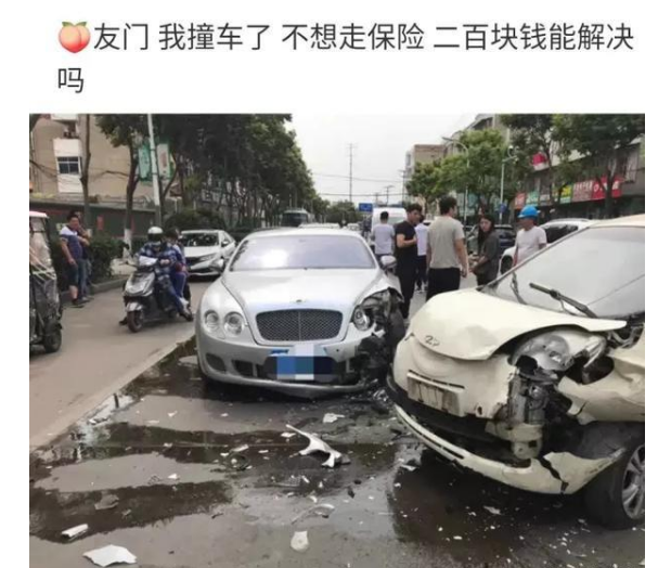 外星人 开聊：如果有一天外星人攻打地球，牺牲你可以保全人类，你会牺牲吗？